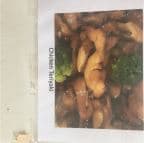 Best CHICKEN TERIYAKI in Northfield, OH