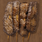 Best 牛串Beef Stick (4) in Tampa, FL