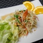Best Thai Style Papaya Salad in Henderson, NV