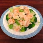 Best Shrimp and Mixed Vegetable Delight 水煮什菜虾 in Santa Monica, CA