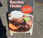 Best D.Bourbon Chicken in Passaic, NJ