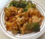 Best Chicken w. Broccoli Pt. in Passaic, NJ