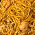 Best 下捞午 // Shrimp Lo Mein in Aliquippa, PA