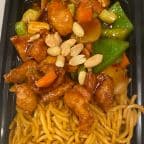 Best 宫几午-Spicy Kung Pao Chicken w. Peanut in Aliquippa, PA