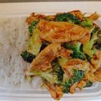 Best Chicken w. Broccoli (Lunch) in Flushing, NY