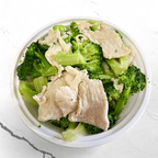 Best Steamed Chicken with Broccoli 清蒸西兰花鸡 in Drexel Hill, PA