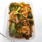 Best Chicken with Garlic Sauce 鱼香鸡 in Drexel Hill, PA