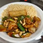 Best L27. Kung Pao Shrimp (Lunch) in Braselton, GA