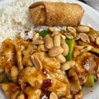 Best L10. Kung Pao Chicken (Lunch) in Braselton, GA
