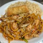 Best L34. Lo Mein (House Special) (Lunch) in Braselton, GA