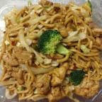 Best Chicken Chow Mein in Oakland, CA