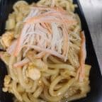 Best Seafood Yaki Udon in Charleston, WV