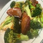 Best 108. Roast Pork with Broccoli in Fairview, NJ