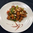 Best Kong Pao Chicken in Franklin, TN