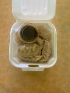 Best Steamed Dumpling (8) in Highland, IL