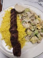 Best Spicy Lamb Kabob in Shrewsbury, MA