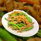 Best 四季豆肉丝 String Bean with Shredded Pork in Willits, CA