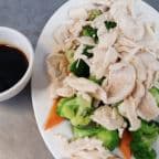 Best DS5. 清蒸芥兰鸡 Steamed Chicken with Broccoli in Milford, CT