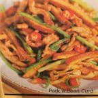 Best Pork w.Dry bean Curd 香干肉丝 in Sterling, VA