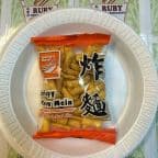 Best Fried Noodle in Manchester, CT