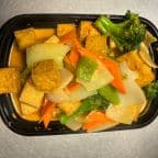 Best Thai Curry Tofu in Suwanee, GA