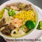 Best House Noodles Soup in Marietta, GA