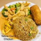 Best Yellow Curry (Lunch) in Marietta, GA