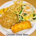 Best Chow Mein (Lunch) in Marietta, GA