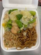 Best L18. Shrimp in Lobster Sauce (Lunch) in Las Vegas, NV