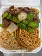 Best L2. Beef Pepper Steak (Lunch) in Las Vegas, NV