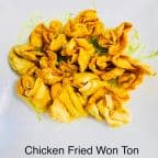 Best Chicken Fried Won Ton (12) in Lincoln City, OR