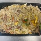 Best 35 House Special Pancit in Newport News, VA