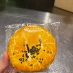 Best Sweet Red Bean Cake in Seattle, WA