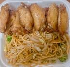 Best Wings w. Vegetable Lo Mein in West Columbia, SC