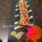 Best Spicy Girl Roll in Proctorville, OH