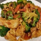 Best Small Hunan in Carol Stream, IL