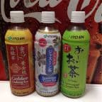 Best Bottle Tea in Princeton, NJ