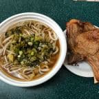 Best 23. Pork Chop Noodle with Soup 扒骨汤面 in New York, NY
