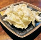 Best Izakaya salad in Brookline, MA