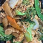 Best 13. Hunan Chicken (Lunch) 湖南鸡（午） in Dacula, GA