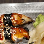 Best Unagi in Chicago, IL