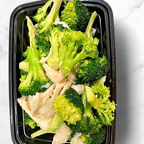 Best Steamed Chicken with Broccoli in Washington, DC