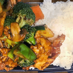 Best 10. Hunan Chicken Lunch Special in Washington, DC