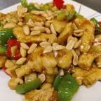 Best Kung Pao in Arlington Heights, IL