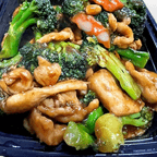 Best 065. Chicken with Broccoli in Buffalo Grove, IL