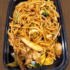 Best 128. Vegetable Lo Mein in Buffalo Grove, IL