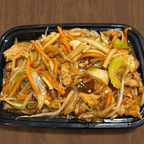 Best 119. Pork Chop Suey in Buffalo Grove, IL
