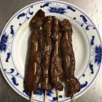 Best Beef on Stick (4) in Alexandria, VA