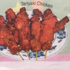 Best 鸡串 Teriyaki Chicken (6) in Junction City, KS