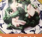 Best Chicken with Broccoli in Chicago, IL